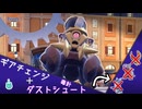 【ポケモンSV】やけっぱち暴走車両