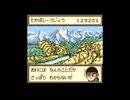 【実況】ミニ四駆GB Let's&Go!! #9