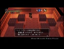 【実況】3Dドットゲームヒーローズ #16