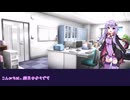 【ボイロ競馬予想】スプリンターズステークス