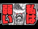 [マイクラ]いいからバニれ！バニラ修行クラフト part1 [ゆっくり実況]