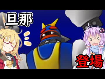 【桃鉄16北海道編】初見プレイ‼北海道が動くまで新作禁止縛り【part9前半】