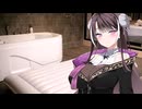 『Club-Voice』アンジー嬢の削除対応