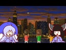 世界をマタにかけたウナのWii party海外旅行ゲーム④【VOICEROIDウナきり実況プレイ】