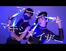 【アメリ×23】マーシャル・マキシマイザーを踊ってみた【踊コレ2025秋】