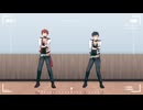 【MMDあんスタ】夕景イエスタデイ【千秋+鉄虎】