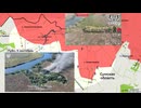 ロシア ウクライナ戦争 前線からの報告 2025.09.27 「マスター戦況図」