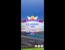 ウマ娘 プリティーダービー　チャンピオンズミーティング CLASSIC