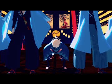 【FateMMD】我が儘賛歌【新選組＿旧実装組】