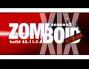 #19 発電機の効果範囲を調べてみたら意外な事実が判明した回 【Project Zomboid build42／マルチプレイ／S3】【VOICEVOX実況】