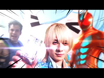 他人のガチャに潜入し、天井へ誘うエージェント