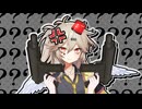 【short詰め合わせセット】開けろ、初動被せ警察とかだ【ミーシャ猫/ゆっくり実況】