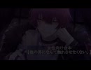ばぁうくん【他の男になんて触れさせたくない。】