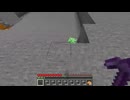 【minecraft】サバイバルでまったり整地して新しい世界作るわ【Part754】