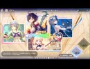レスレリアーナのアトリエ 2周年記念☆3キャラ確定ガチャ 3回引く プレイ動画