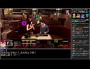 Part07/19 バーチャルいいゲーマー VS ゴクゴク・バーチャルいいゲーマー(龍が如く 極2)【Twitchアーカイブ】