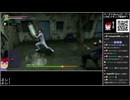 Part08/19 バーチャルいいゲーマー VS ゴクゴク・バーチャルいいゲーマー(龍が如く 極2)【Twitchアーカイブ】