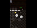 【アプリ パズル ゲーム】 DrawChain -鎖描- Puzzle Games