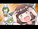 【ずんパラ投稿祭V3】きりたんと「病的な好き」～ずんだもん先生の治療法～