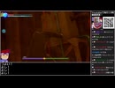 Part11/19 バーチャルいいゲーマー VS ゴクゴク・バーチャルいいゲーマー(龍が如く 極2)【Twitchアーカイブ】