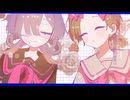 【UTAUカバー】トピアリー【mare:tune】