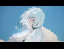 夕凪、それとほんの少しの青に呑まれて / Leia (cover) - ある。