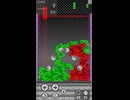 【アプリ パズル ゲーム】QUSALIS -クサリス-　ギミックステージ紹介