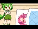 風邪ひきのめたん