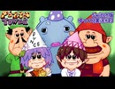 【ピザタワー】#13 Switch版！爆走パワフル2Dアクションをゆっくり実況 　ノームの森編【Pizza Tower/ゆっくり実況】