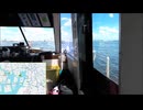 【のら】クルーズ名古屋　金城ふ頭→ガーデンふ頭