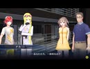 勇者が往く！　男二人でデジモンストーリー サイバースルゥース雑談プレイ　part10