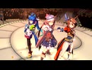 【マチカネタンホイザ】ソシテミンナノ【ウマ娘】