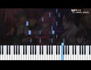 A calmly wind（戦国ランス）ピアノ練習用