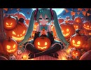 凩に躍るPluto feat.初音ミク - だのだ