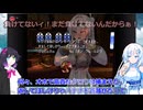 予告[SDK2]ユキユビといっしょ　（VOICEVOX・COEIROINK実況）