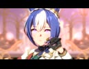 【ウマ娘】ライブ（シーザリオ）ギフト