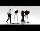 【MMD刀剣乱舞】響かせ【髭切・膝丸・長義・南泉】