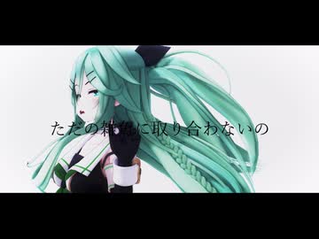 【MMD艦これ】春嵐【山風】