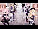 【コイカツMMD】HIMEHINA『LADY CRAZY』