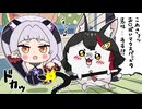 【手描き】一部ホロメンのお○ぱいに対して言葉が強くなり、ちいちくが発現してしまうミオしゃ