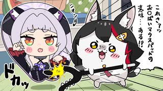 人気の「Vtuber 大空スバル 常闇トワ 大神ミオ 手描きホロライブ