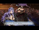 【ファイアーエムブレム無双】【リョナ】【カミラ】 情けない姿でイク雑魚英雄Part２