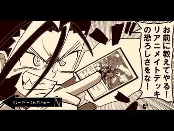 【もしもシリーズ（予定）】もしもまだ初期のノリで連載が続いていたら【黒城凶死郎編】