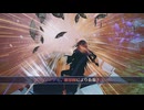 【ファイアーエムブレム無双】【リョナ】【ティアモ】 チキにあっさり負けるだけPart１１