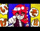 TeckTock-重音テト