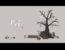 【オリジナルMV】Pale 歌ってみた 【白米×縞子】