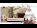 【アーカイブ】性格診断ゲームをやる優等生ちゃん【作業用動画】