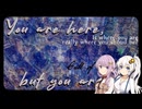 【クトゥルフ神話TRPG】You are here, but you are not.  #01【TRPGリプレイ動画】