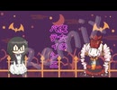 【オリジナル曲】魔女のパティシエ　ついなちゃん＆花隈千冬（Remix）