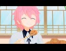 【MMD刀剣乱舞】秋田くんがいっぱい唐揚げ食べるだけ